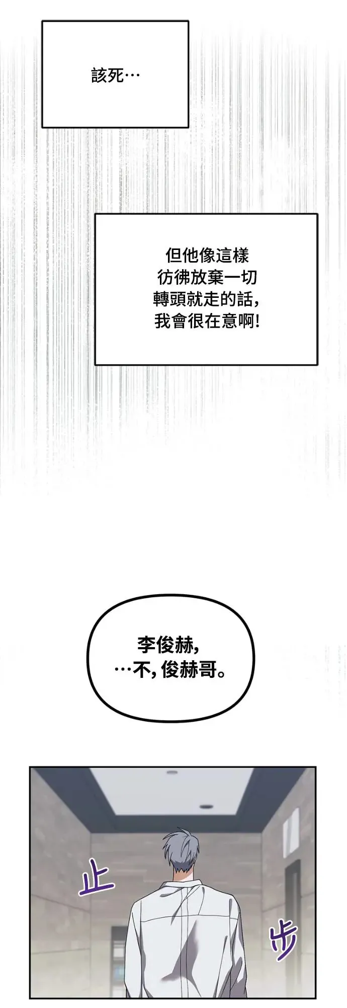 第15话36