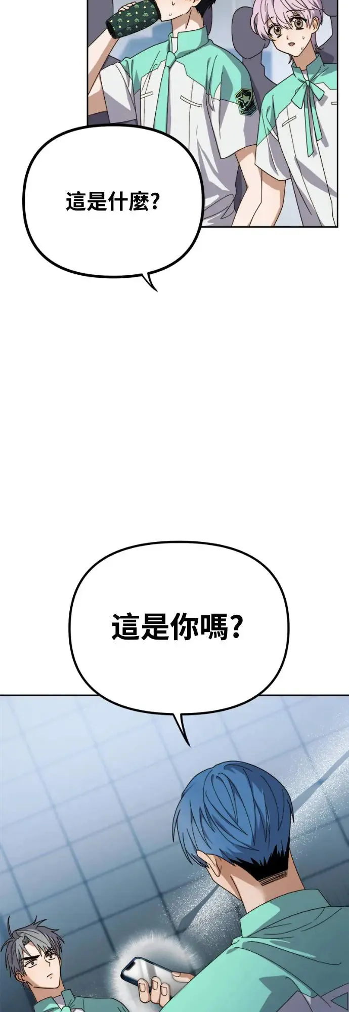 第12话63
