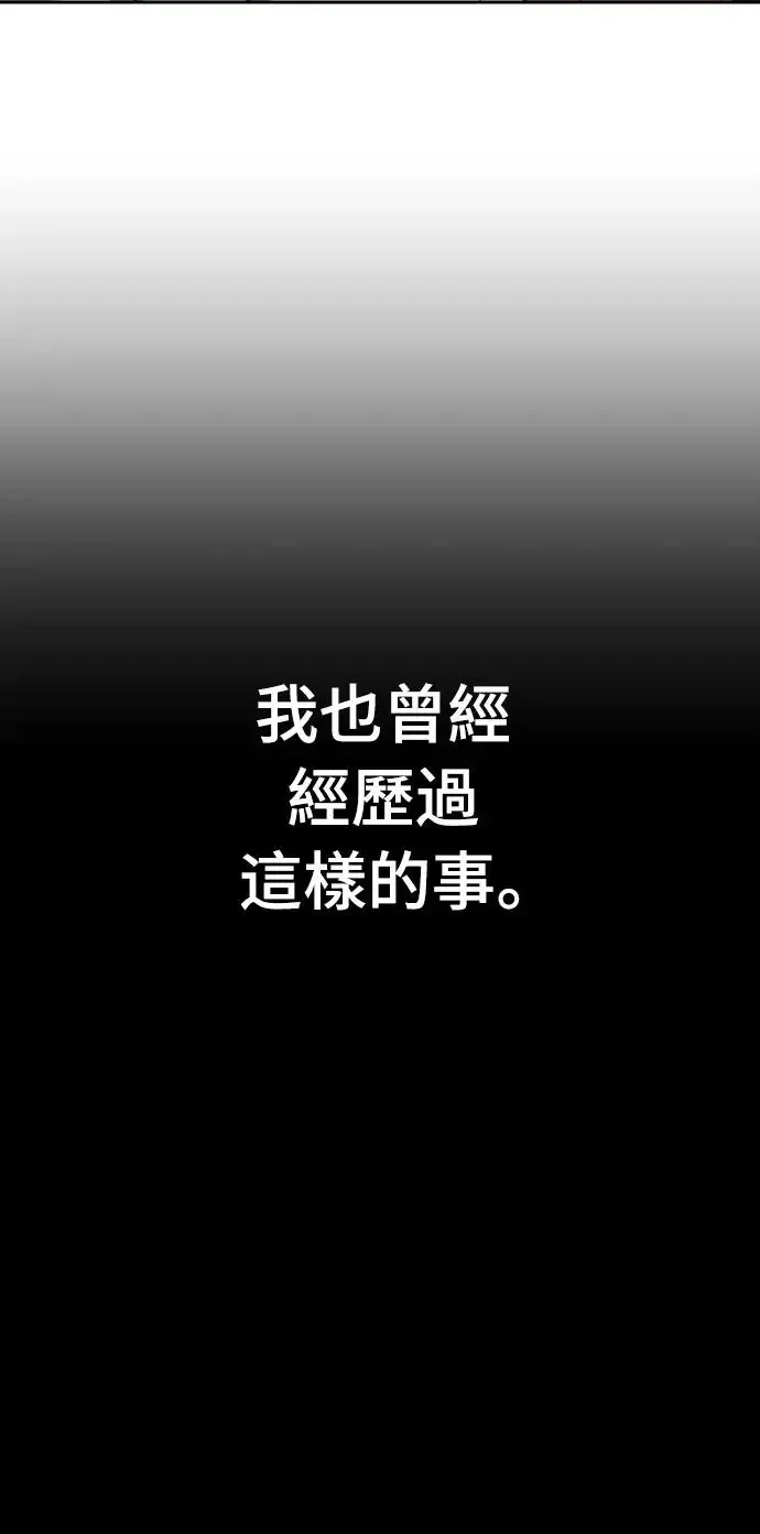 第19话27