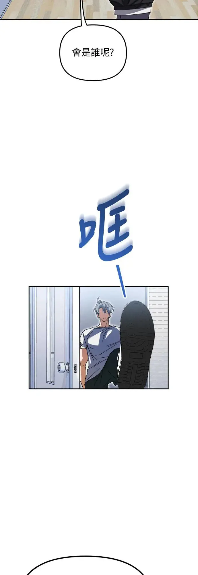 第5话50