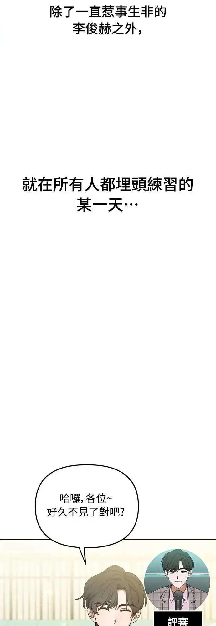 第9话57