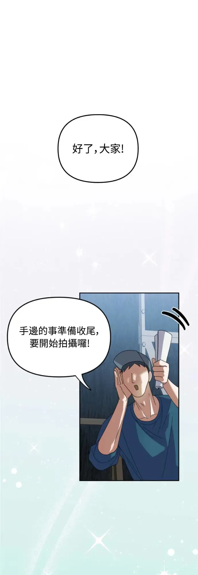第12话41