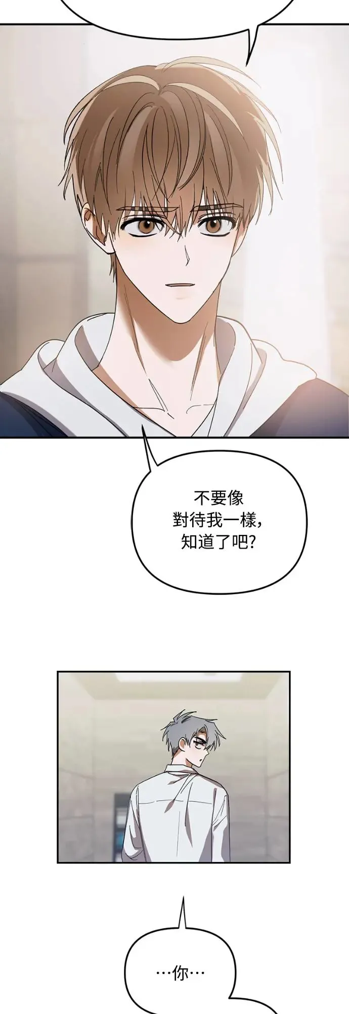 第15话39
