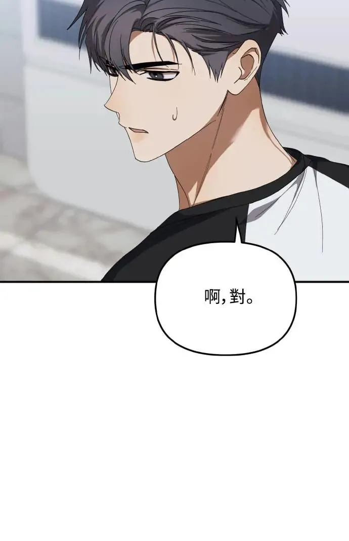 第21话38