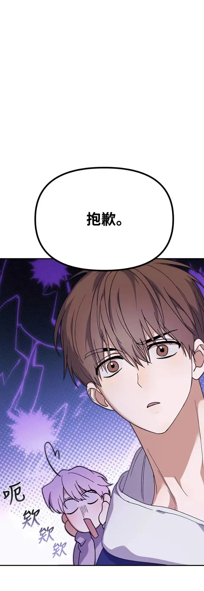 第15话30