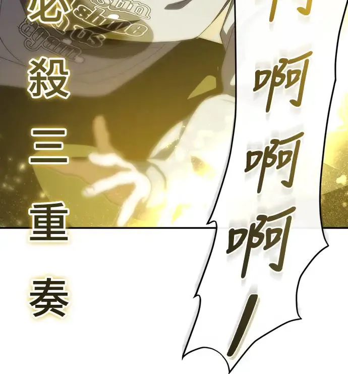 第6话28