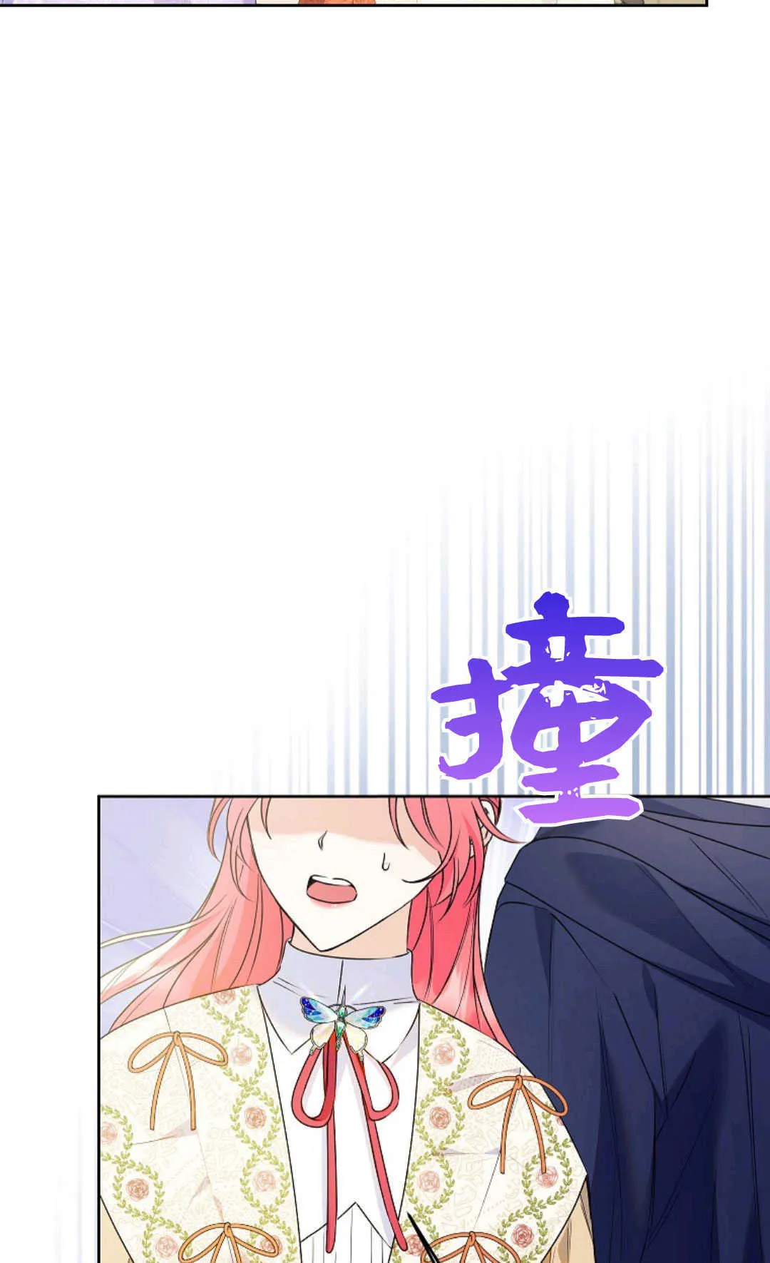第39话26