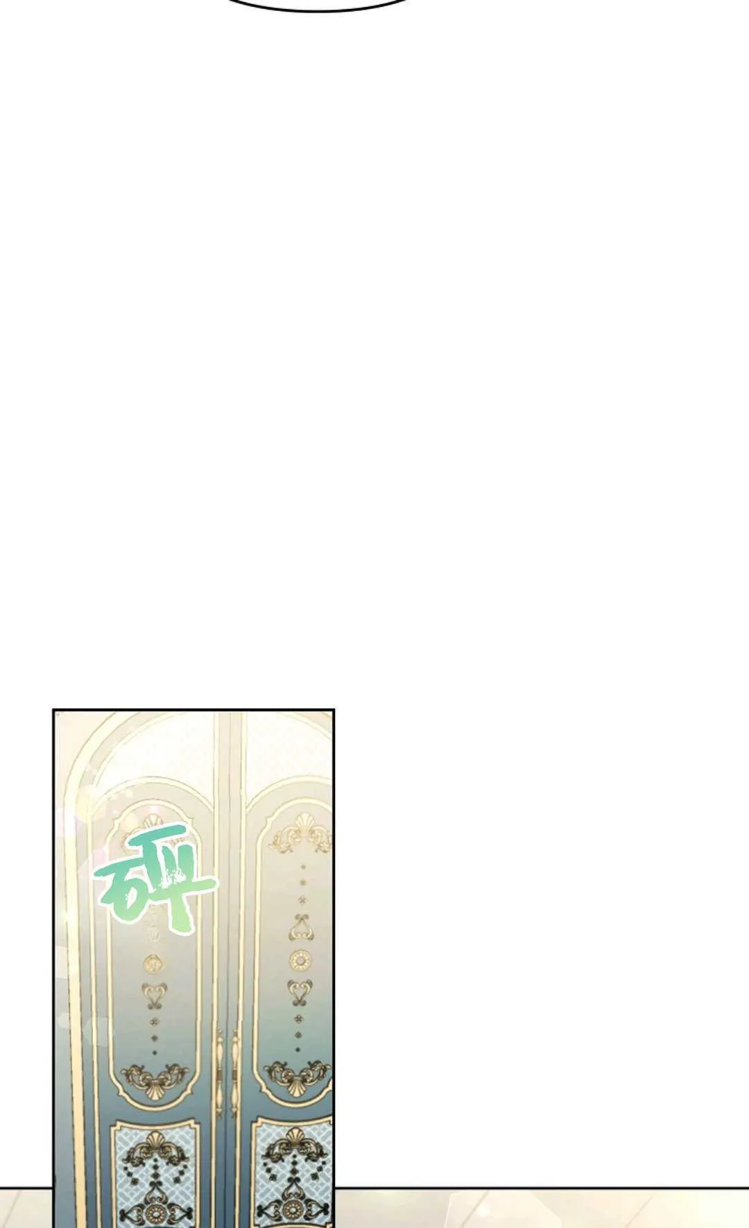 第13话30