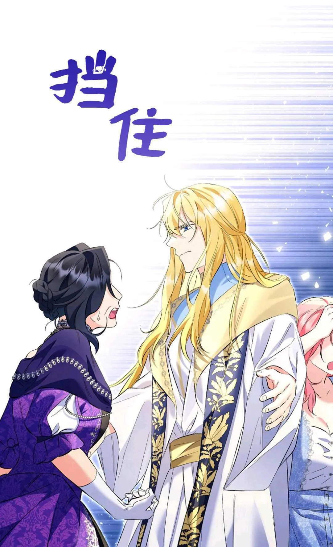第20话32