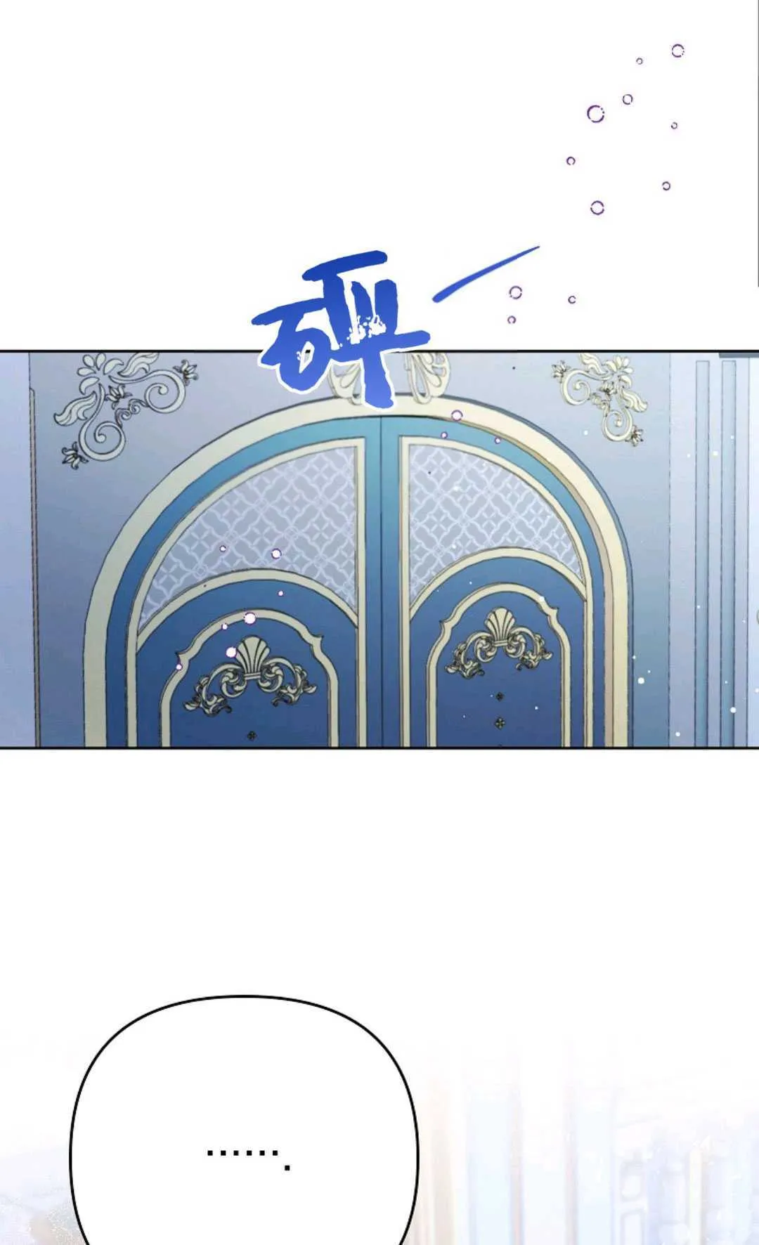 第27话28