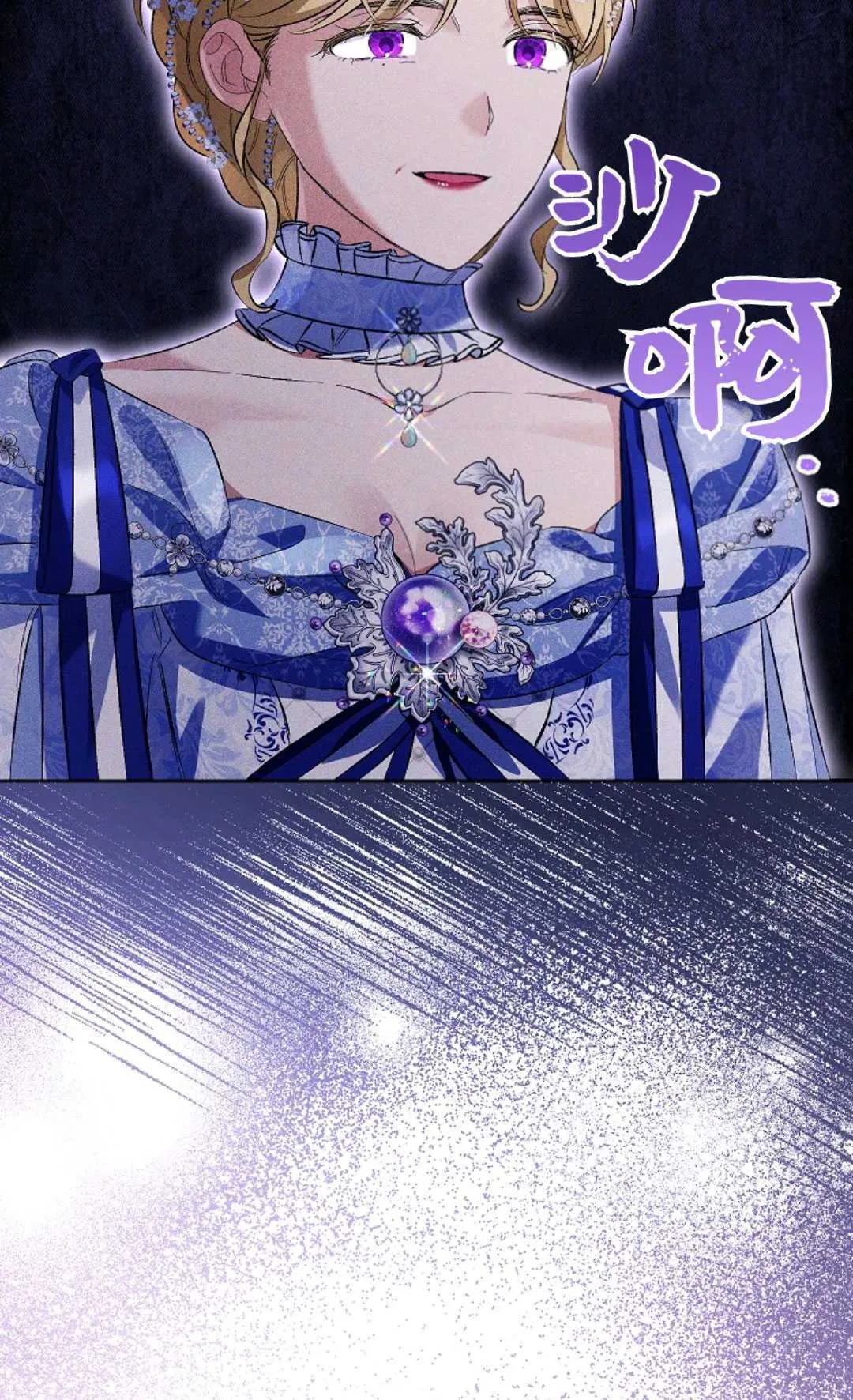 第31话81