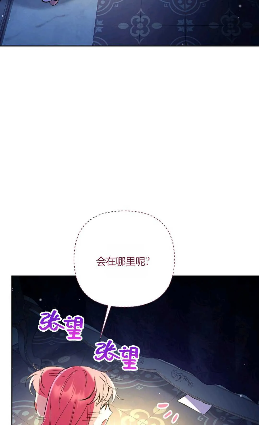 第15话67