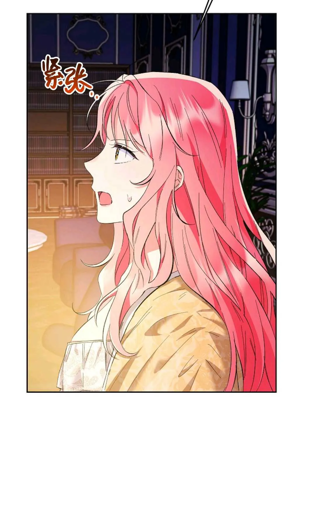 第22话9