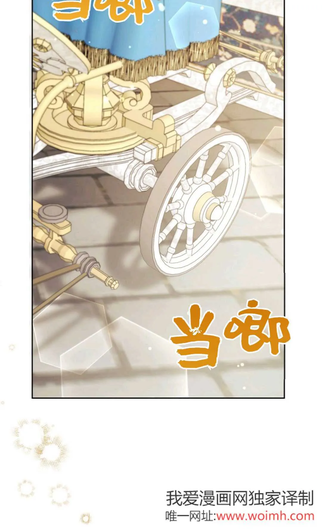 第35话57