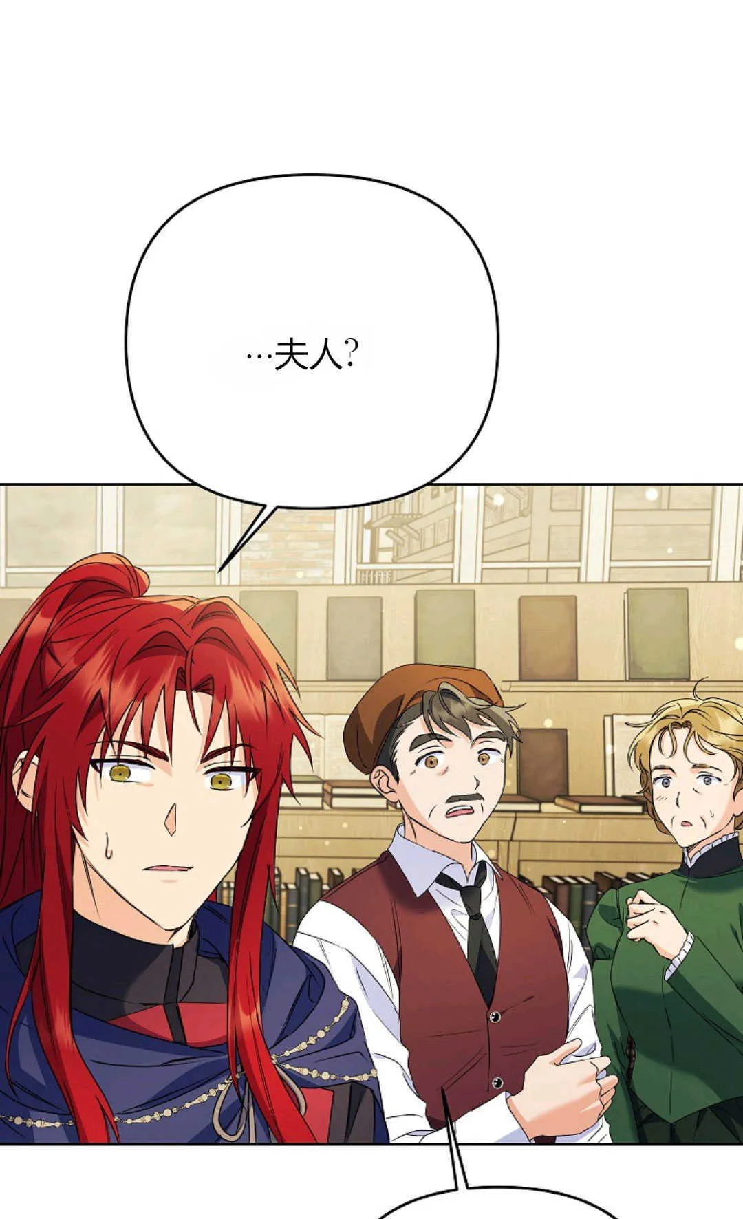 第39话78