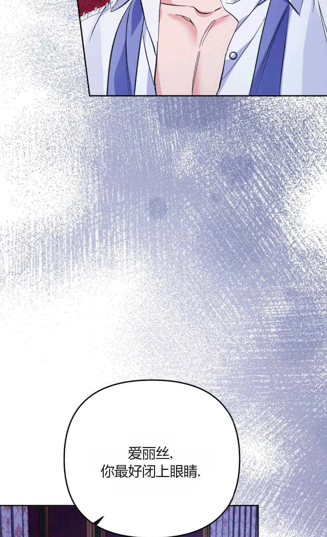第33话49