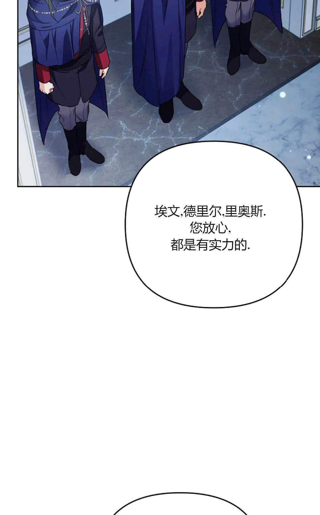 第38话96