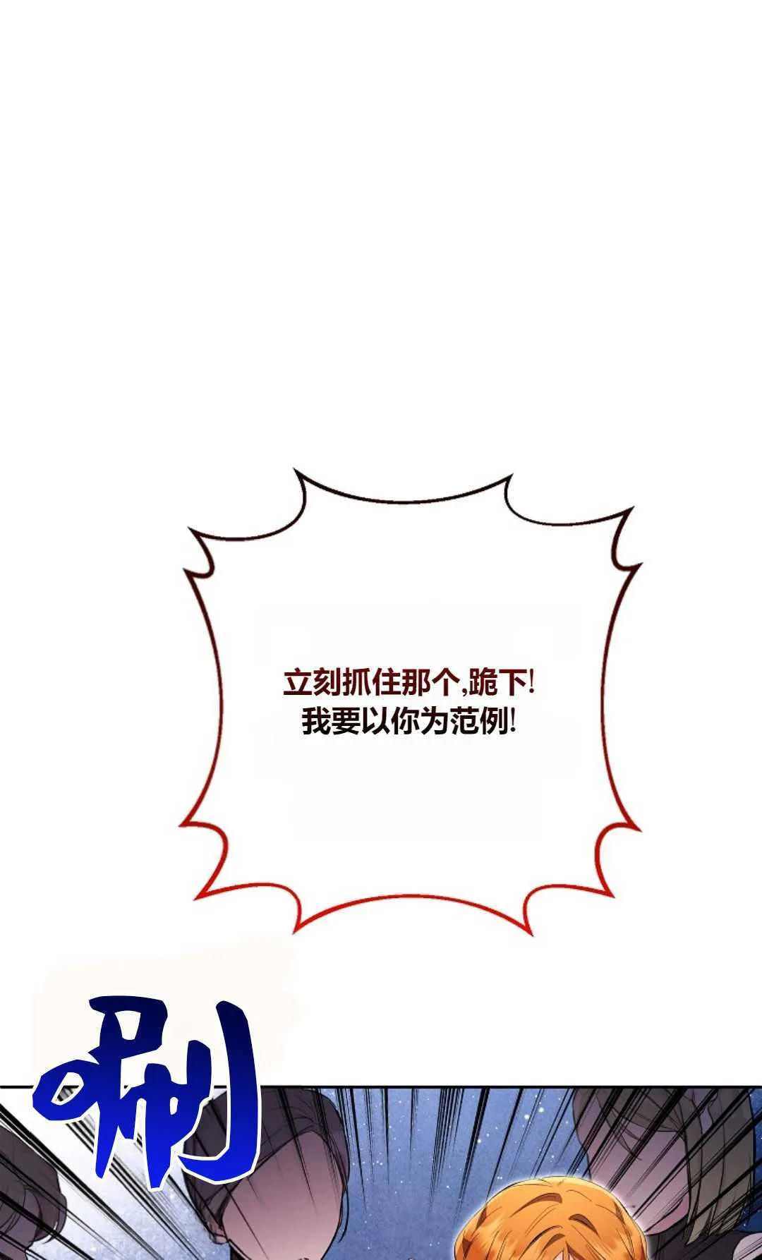 第23话0