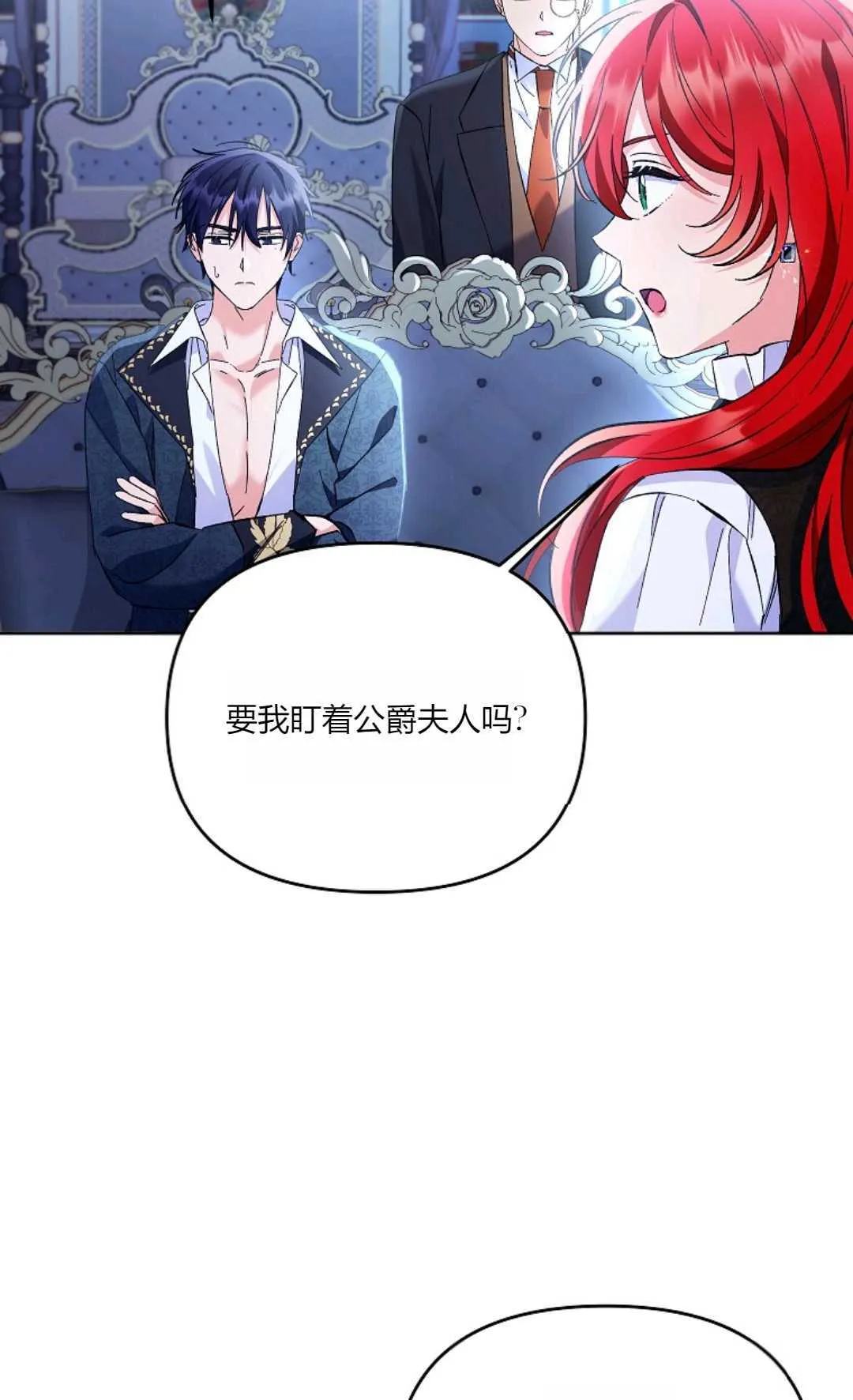 第15话48