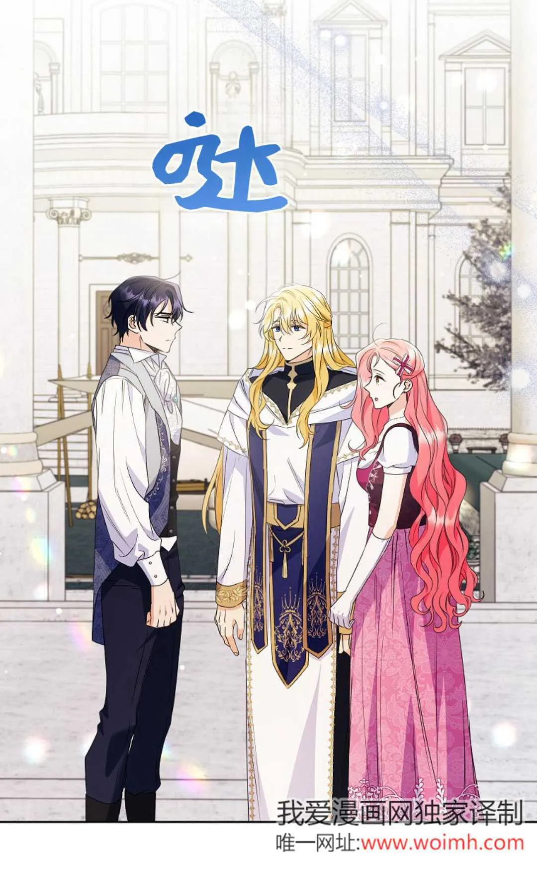 第36话81
