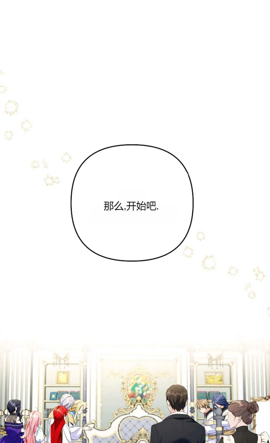 第20话0