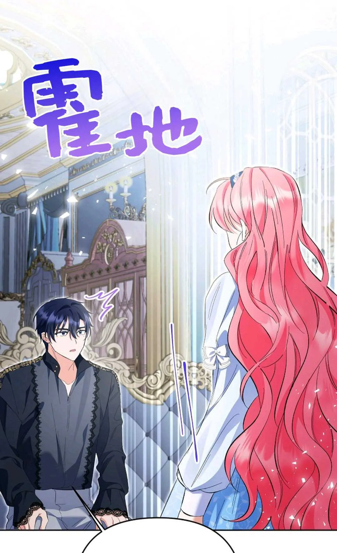 第27话21