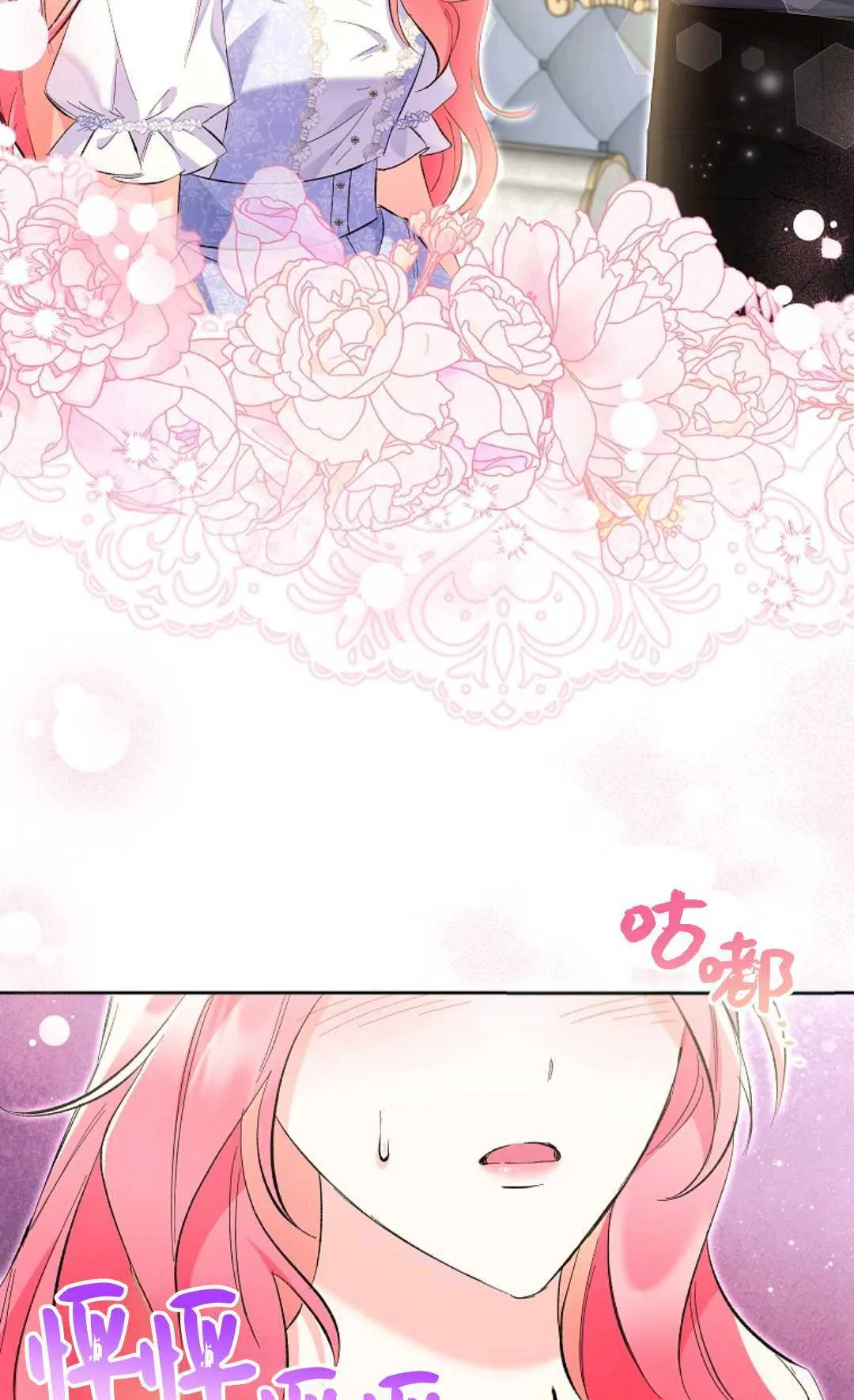 第21话50