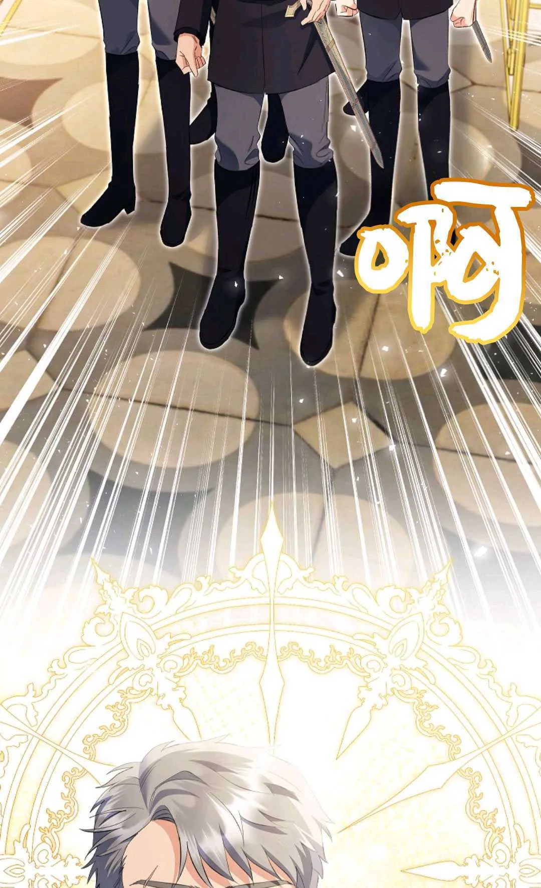 第28话83