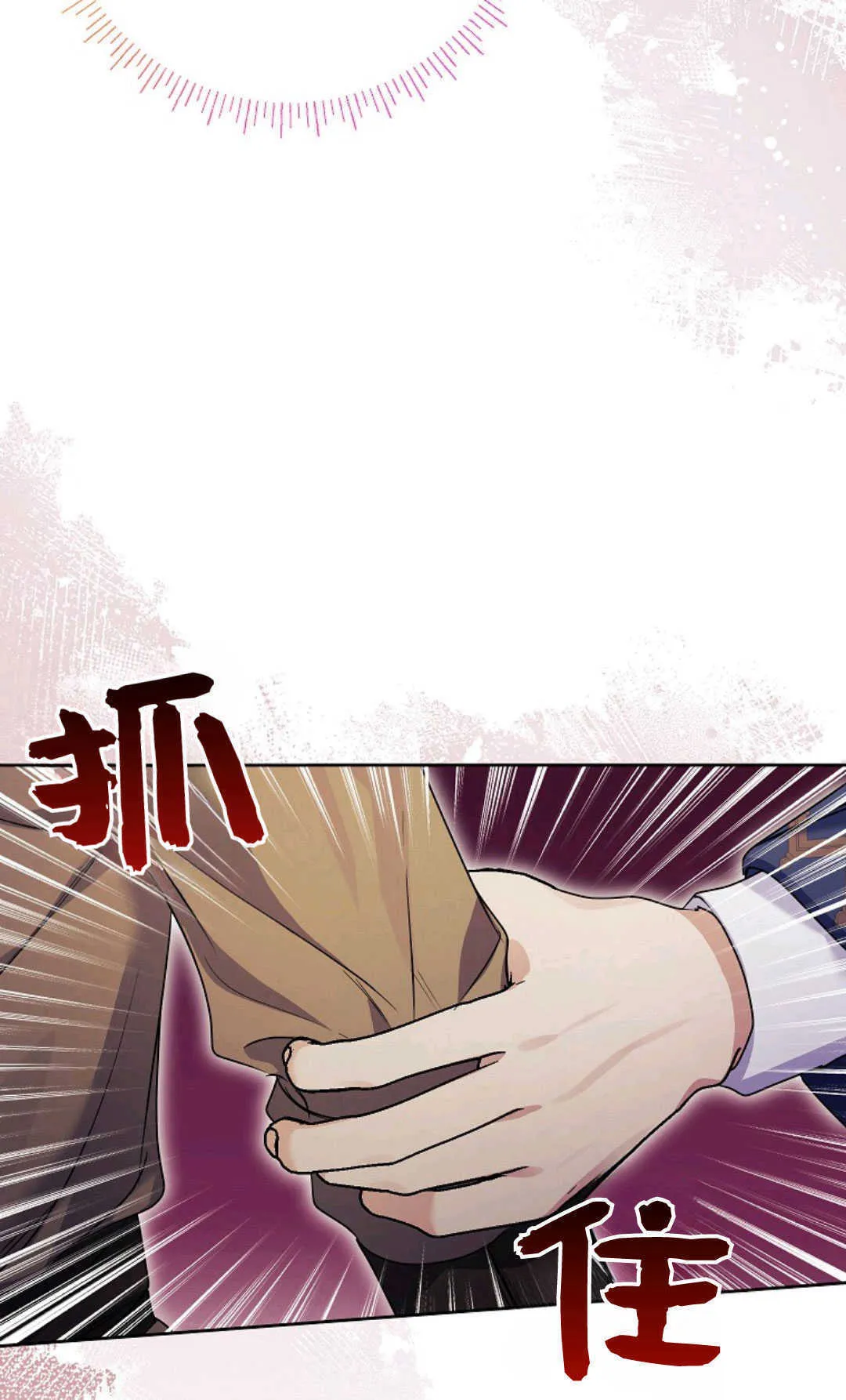 第40话22