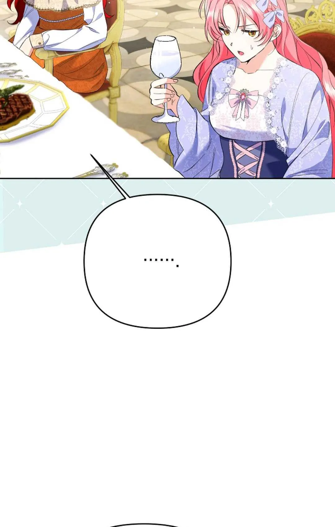 第27话94