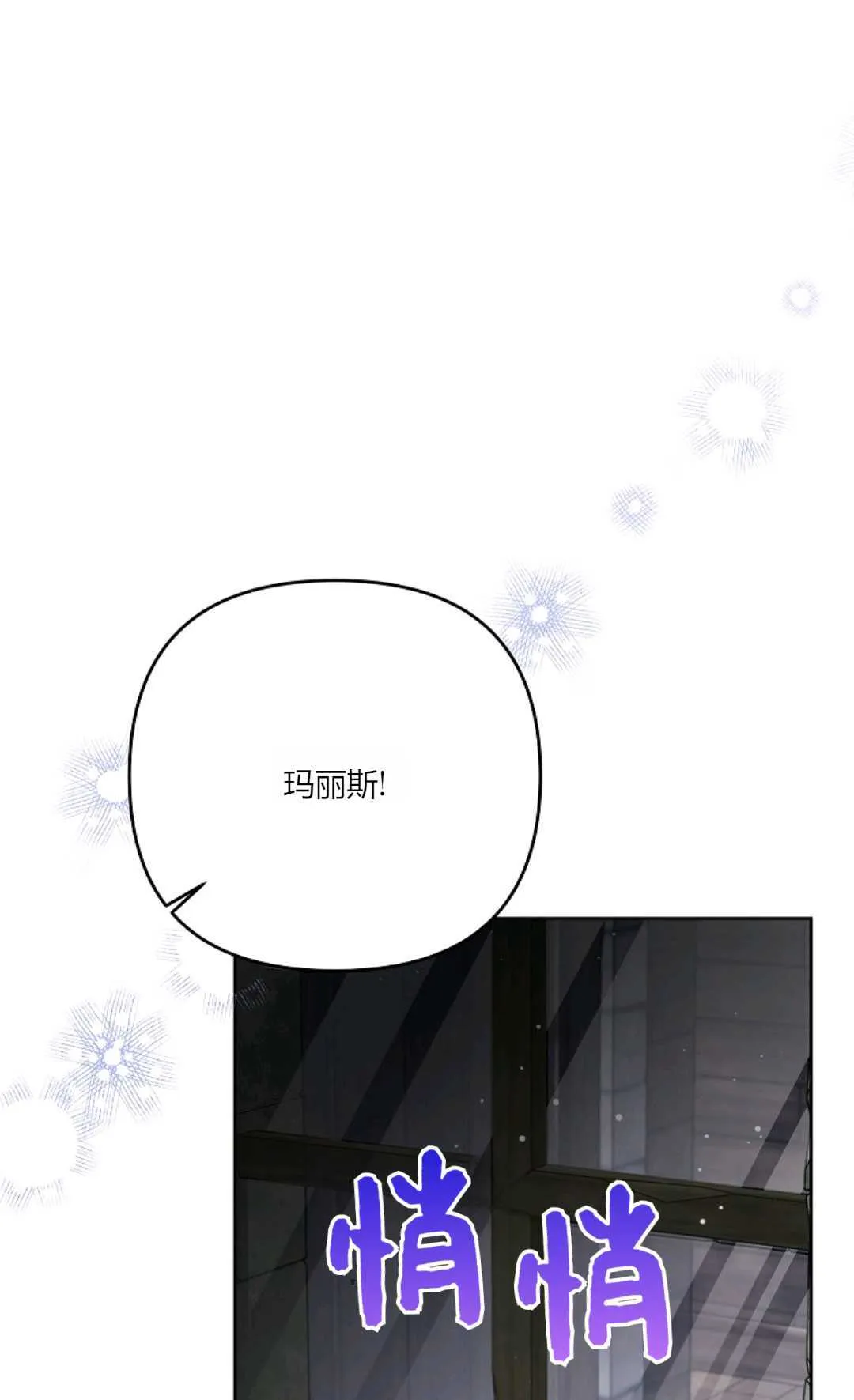 第26话0