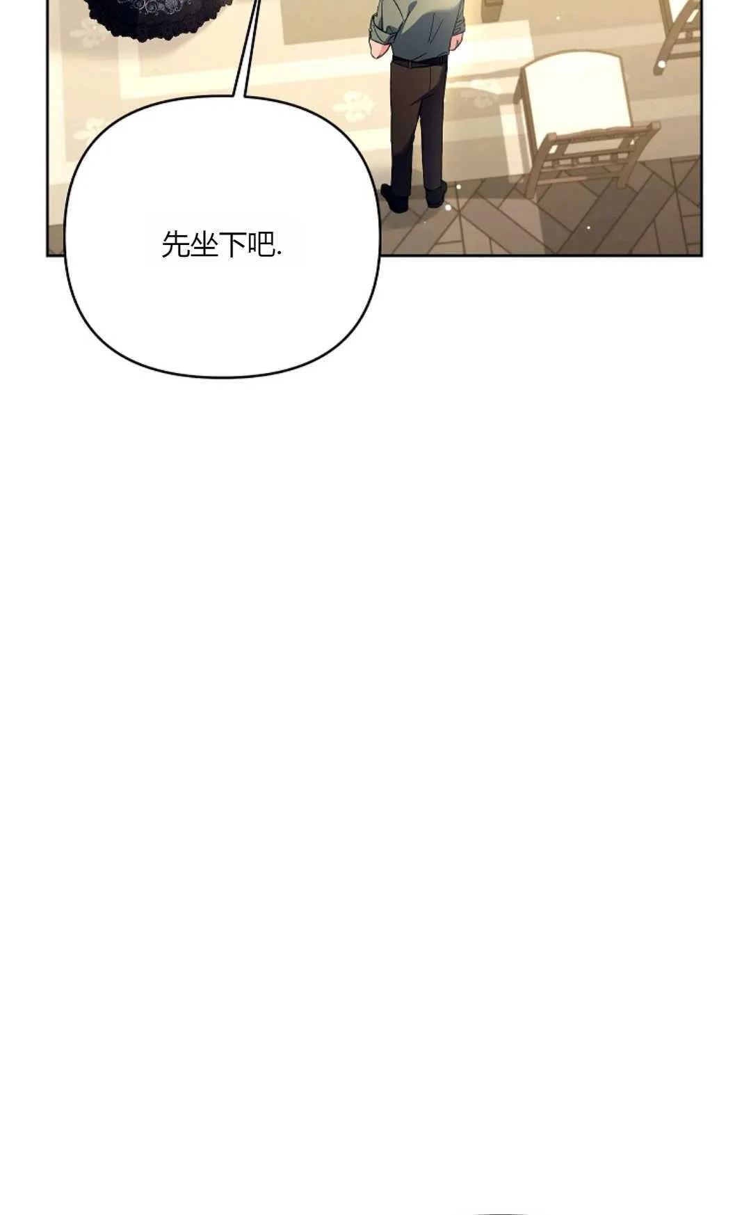 第17话81