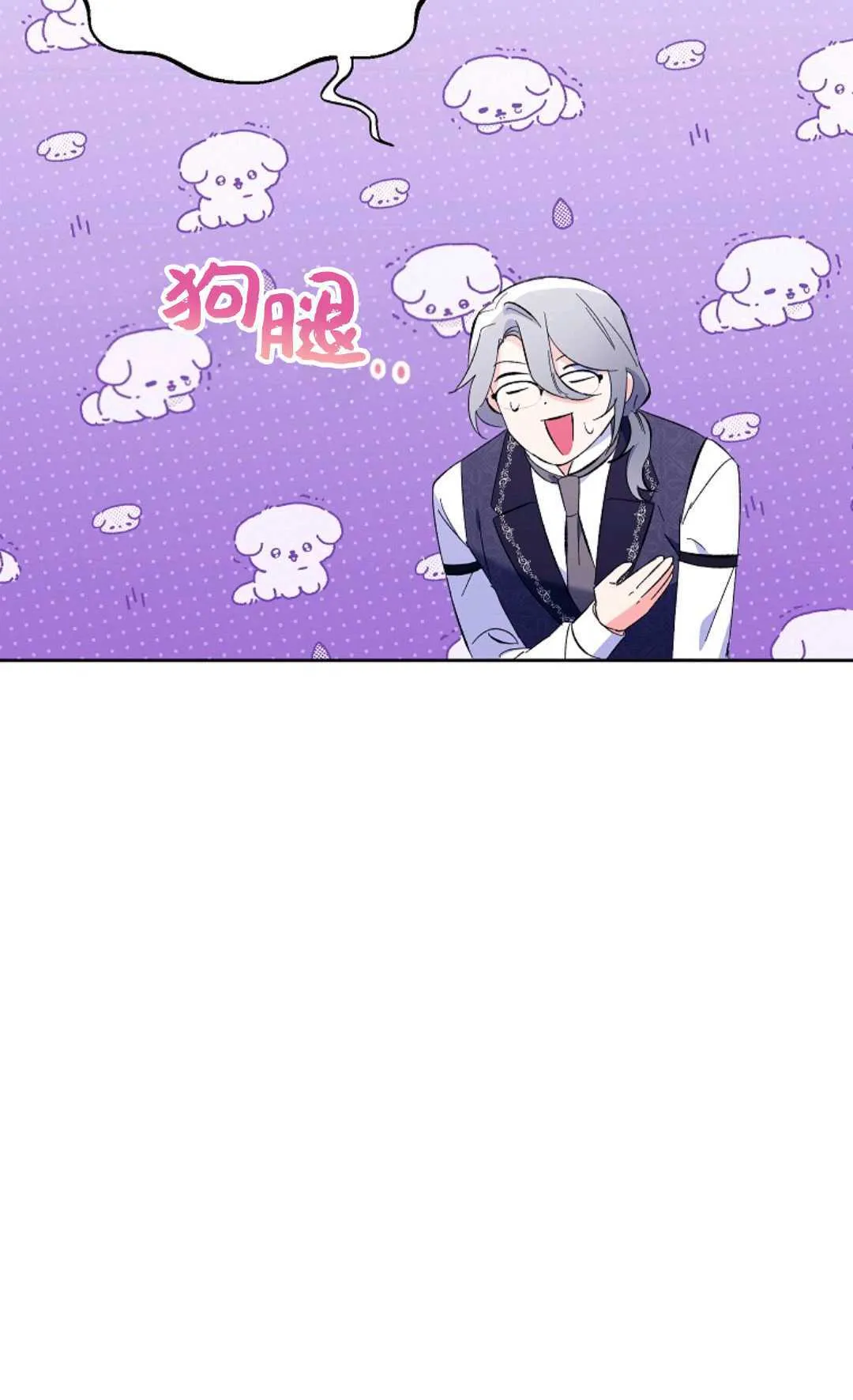 第15话37