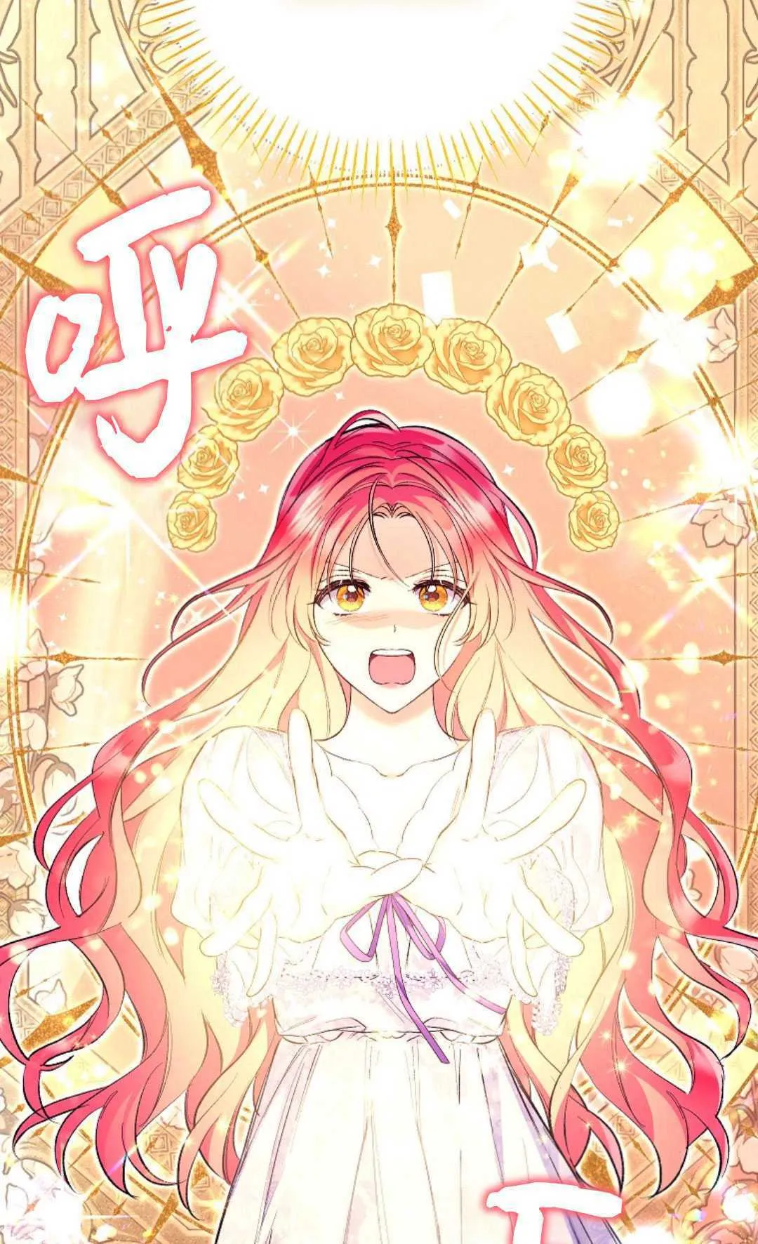 第33话21