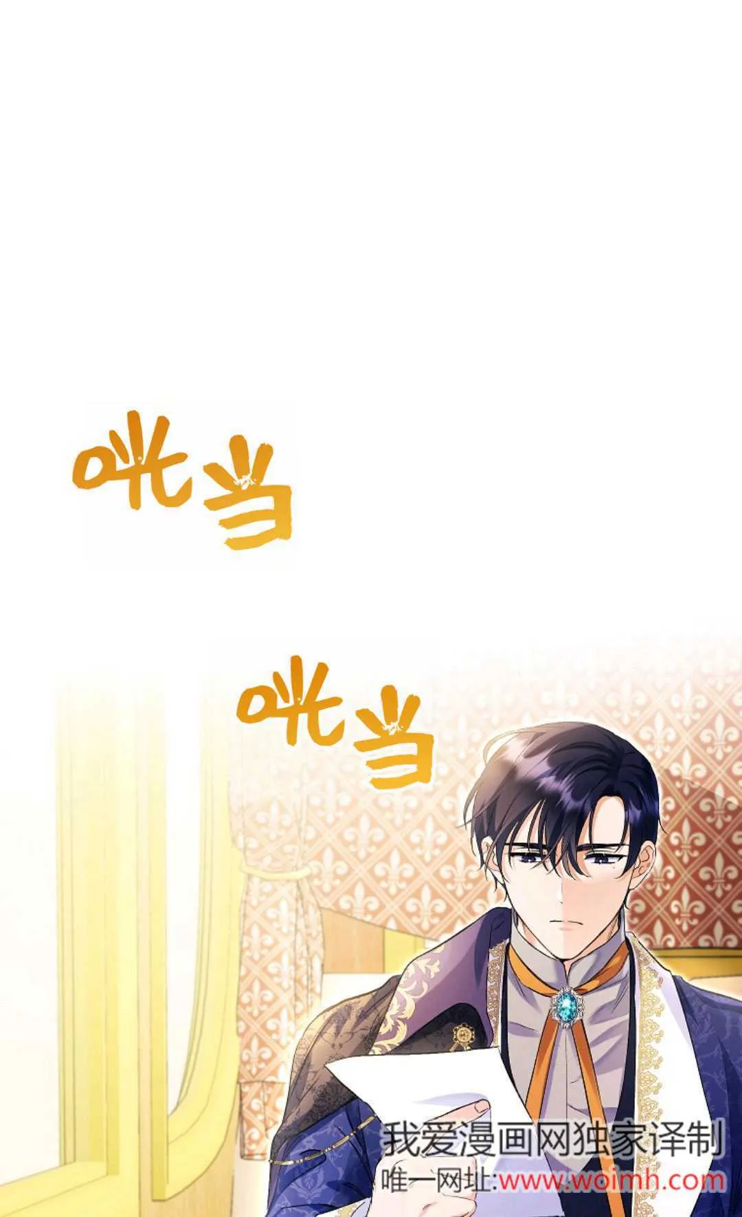 第30话0