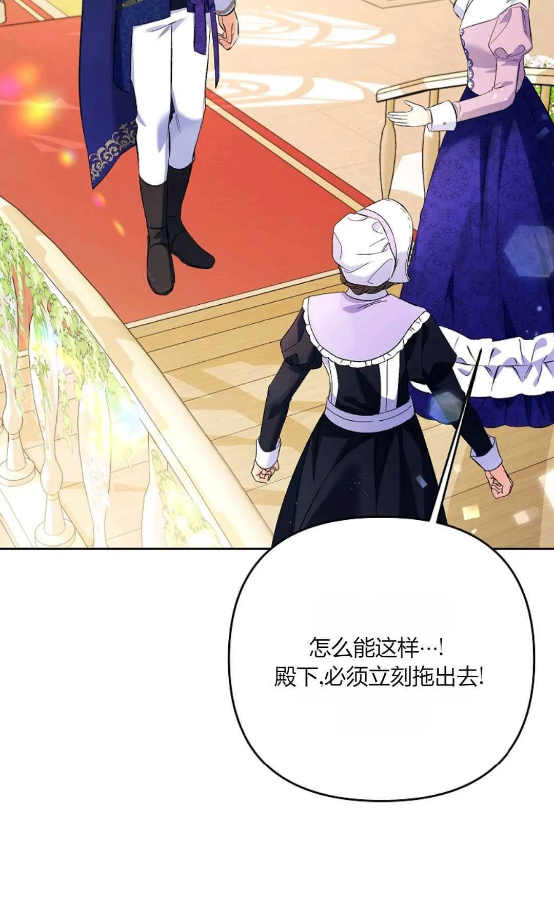 第31话55