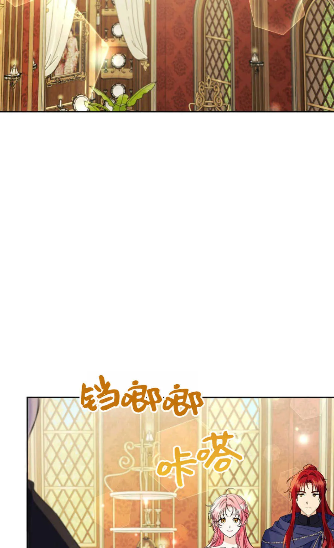 第38话25