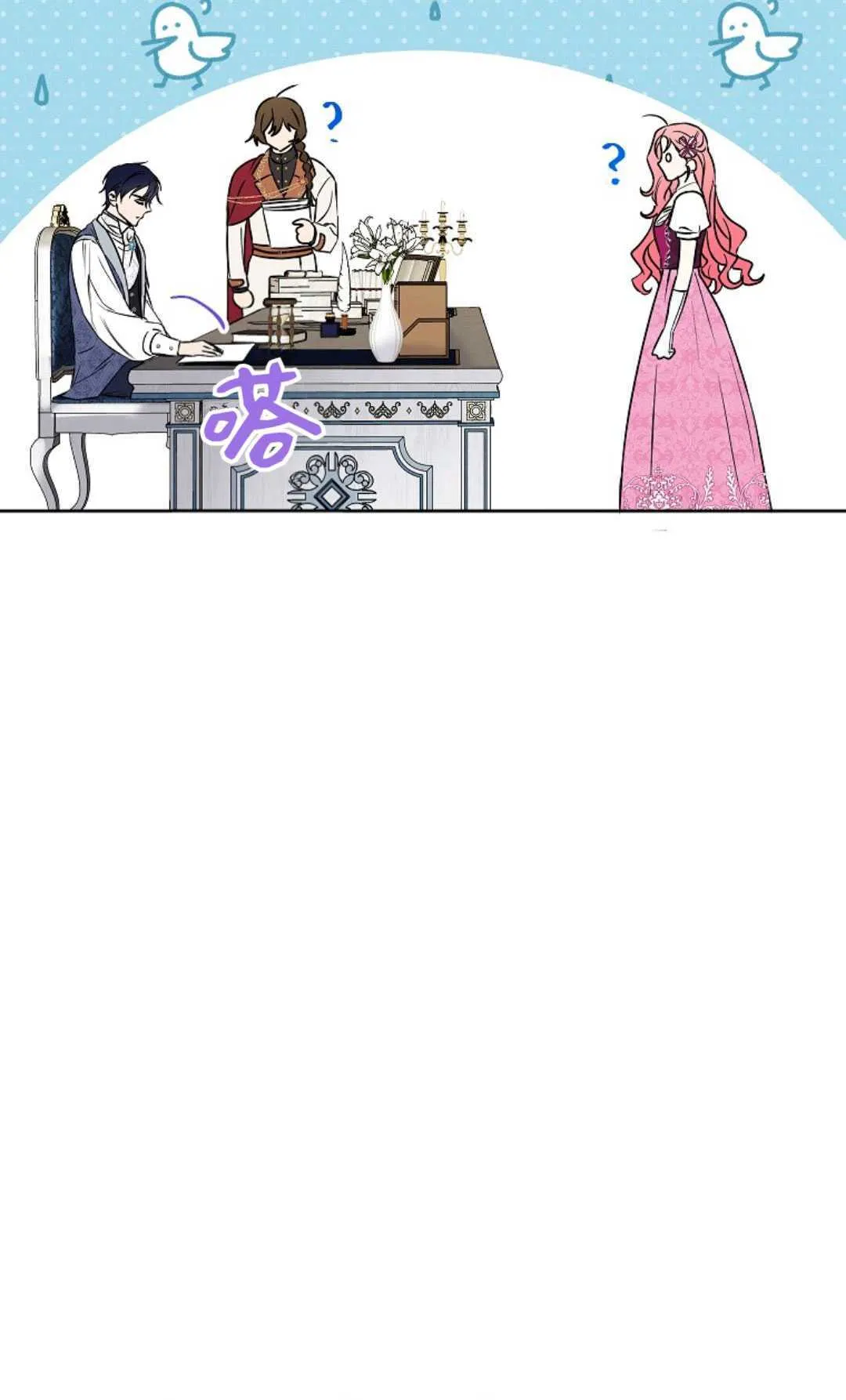 第35话55