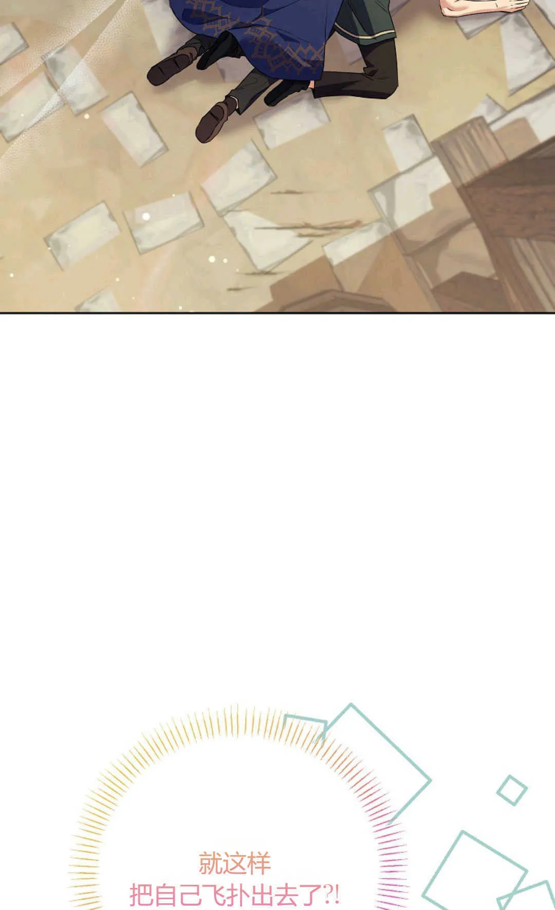 第40话55