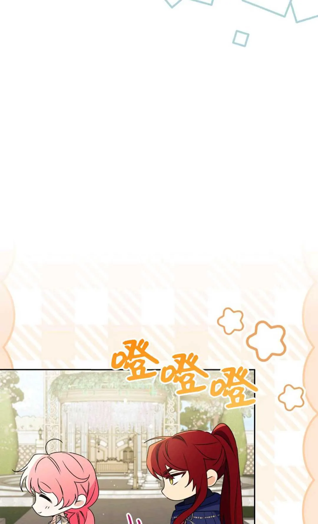 第37话100