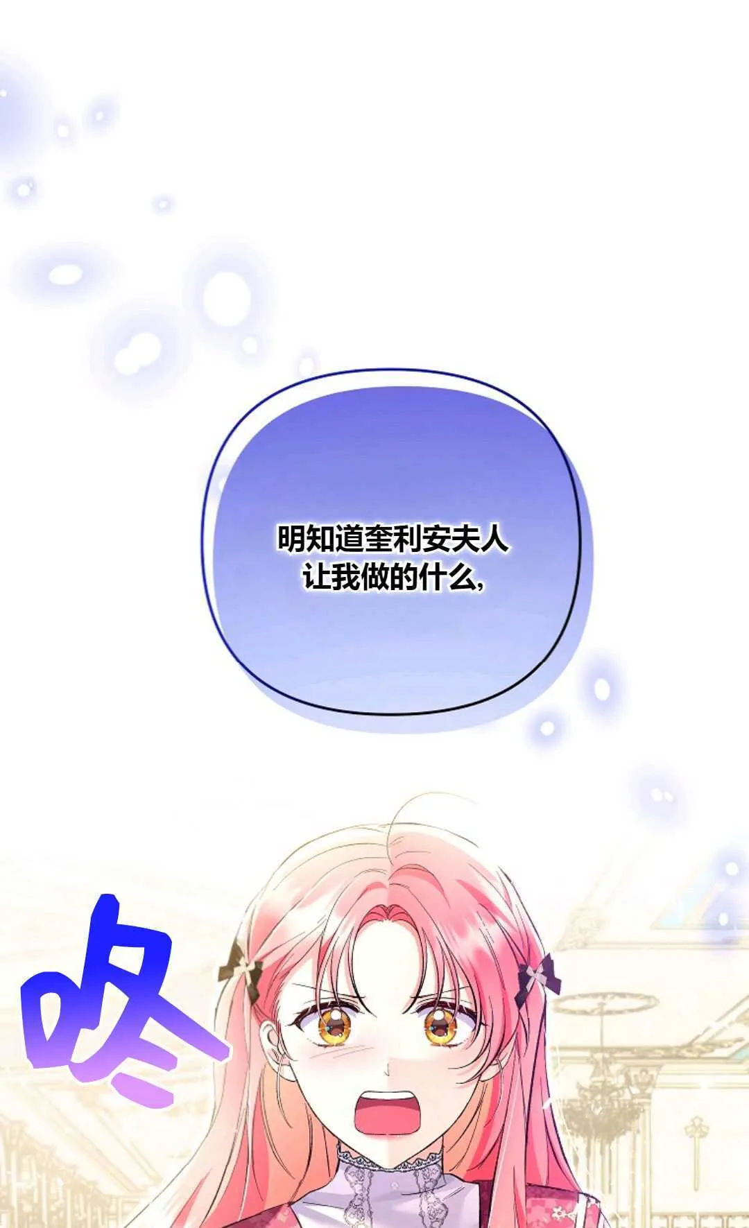 第24话0