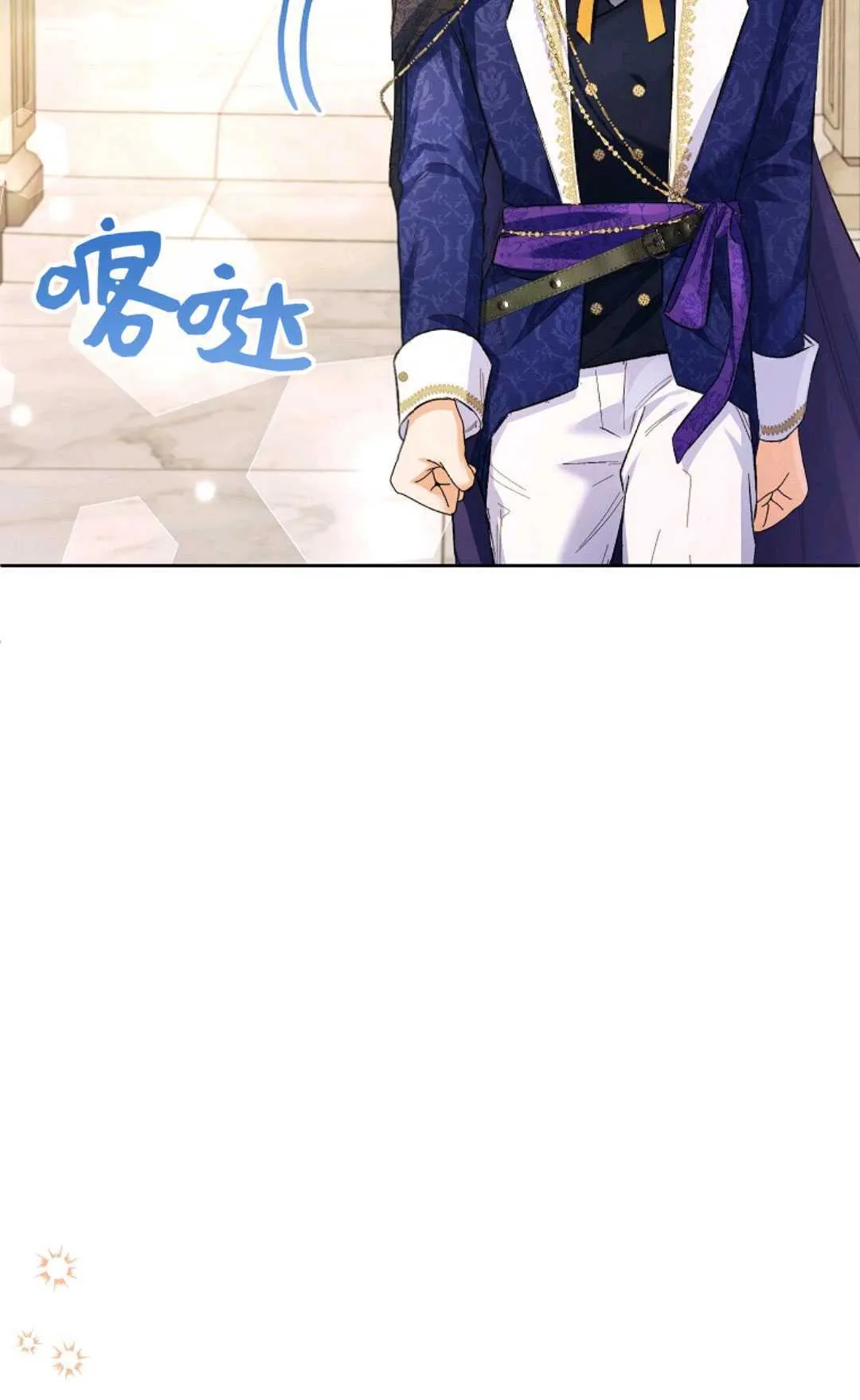 第31话11