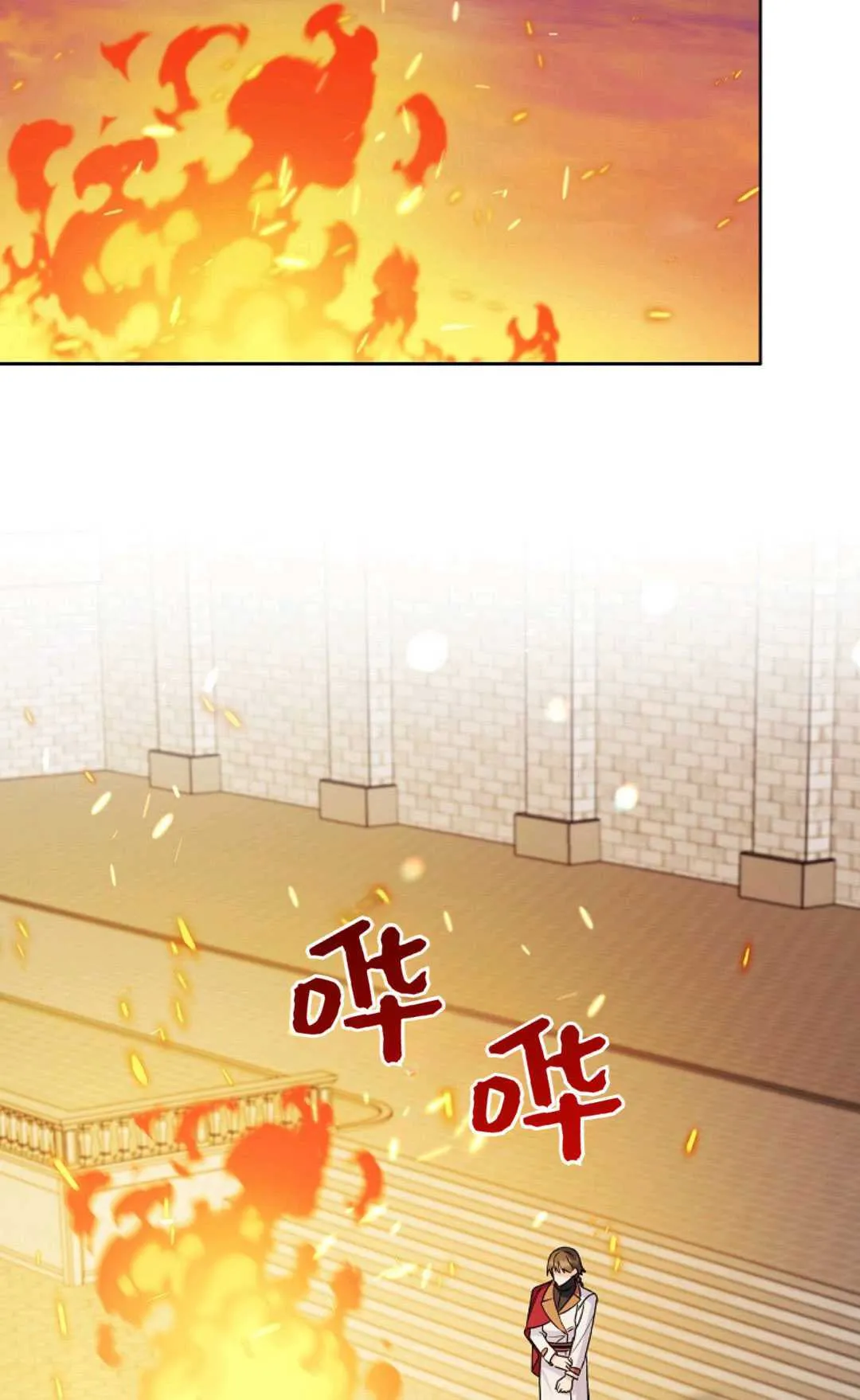 第37话46