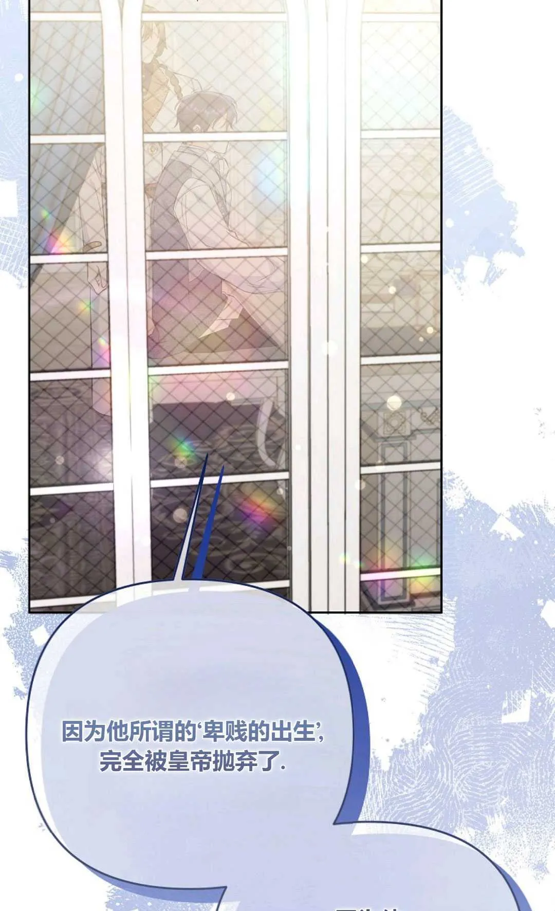 第35话40