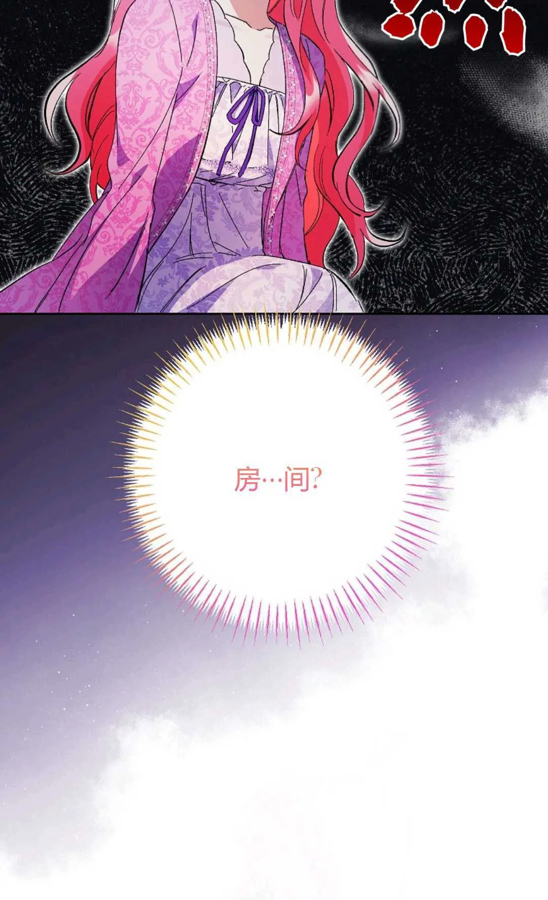 第34话48