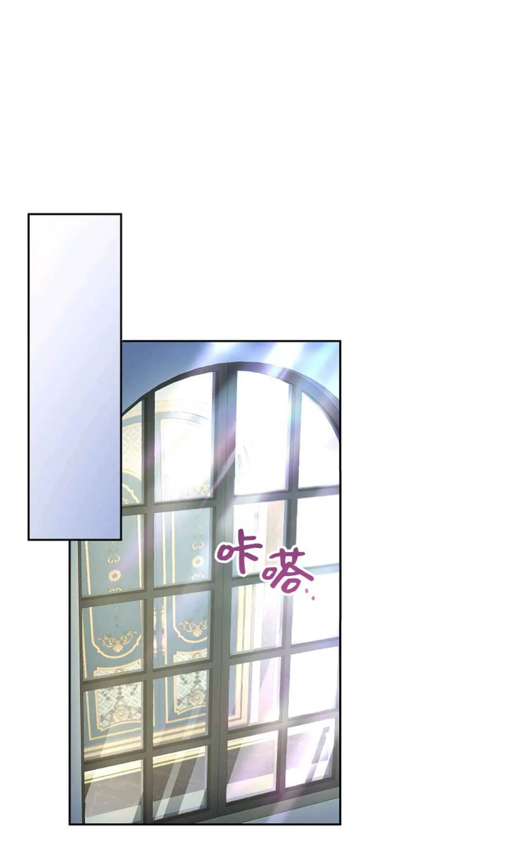 第14话77