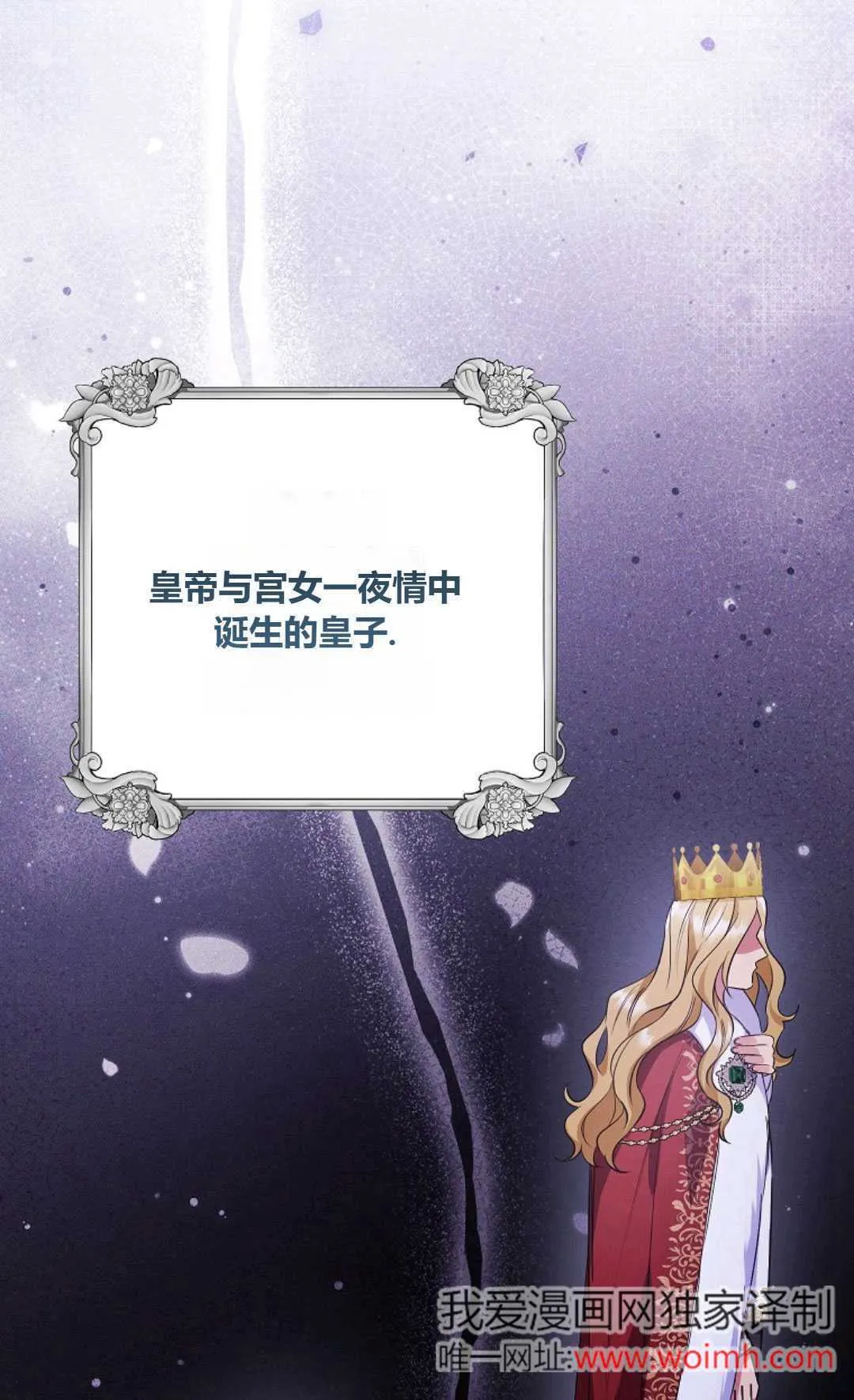第35话43