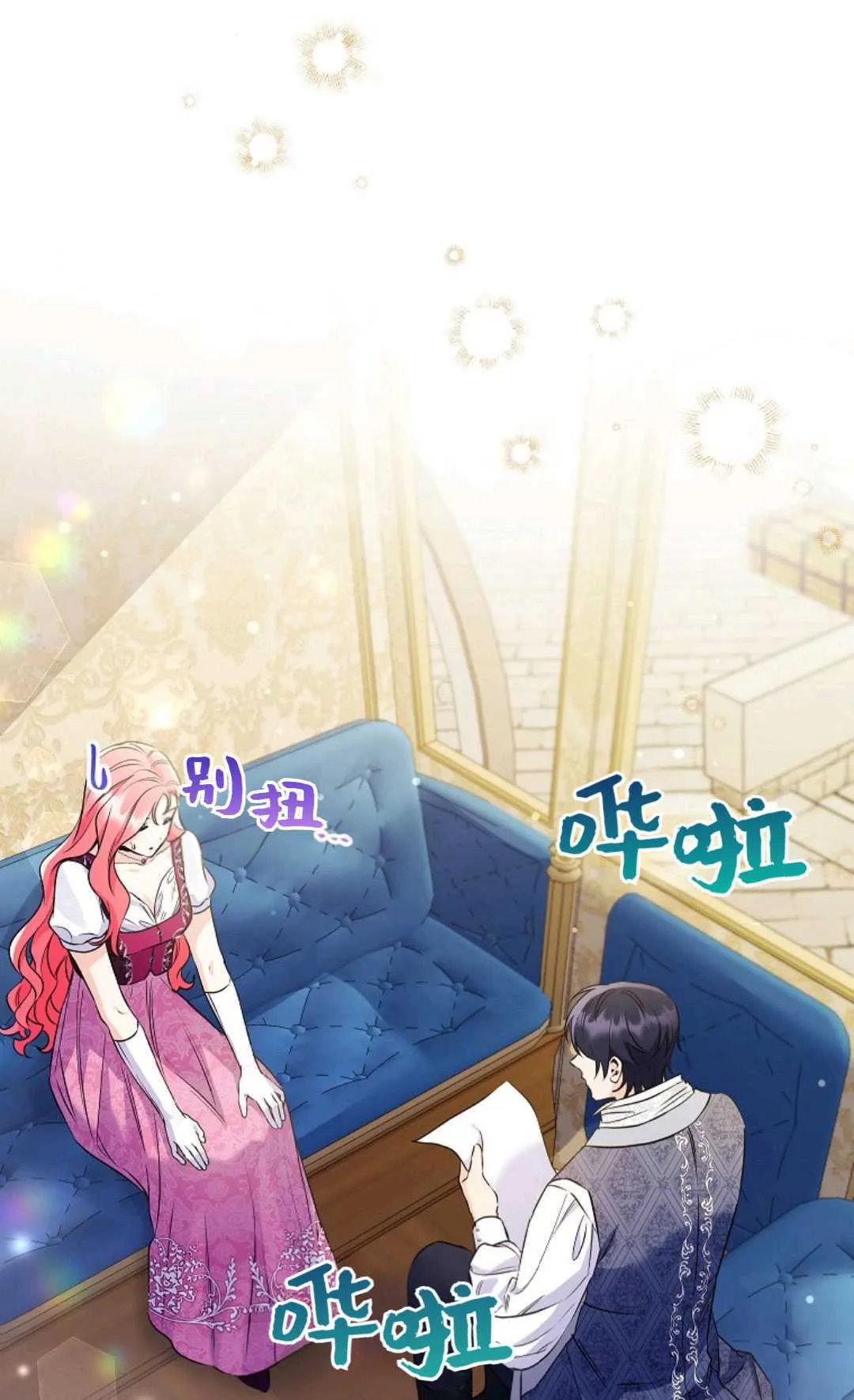 第35话58