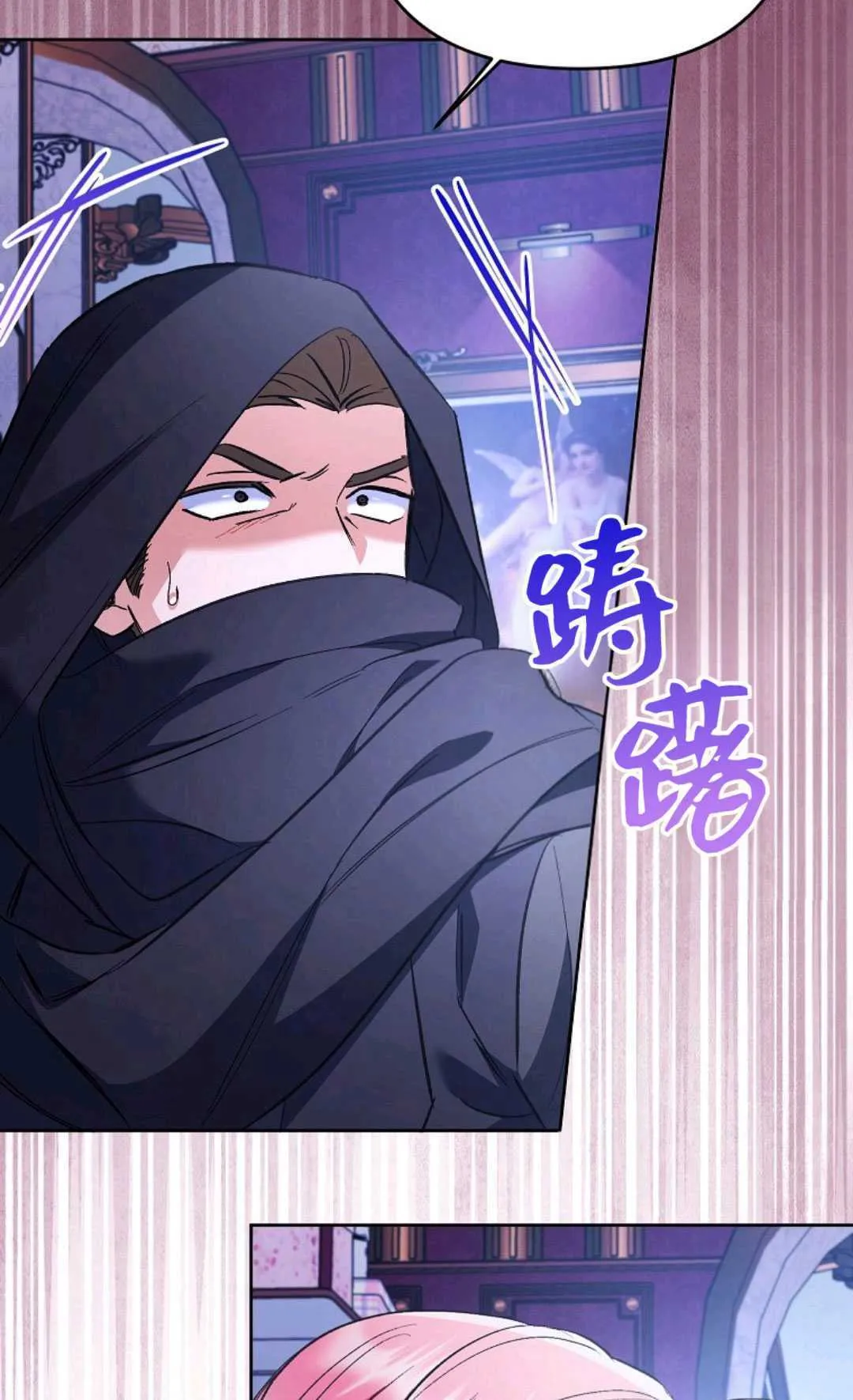 第33话34