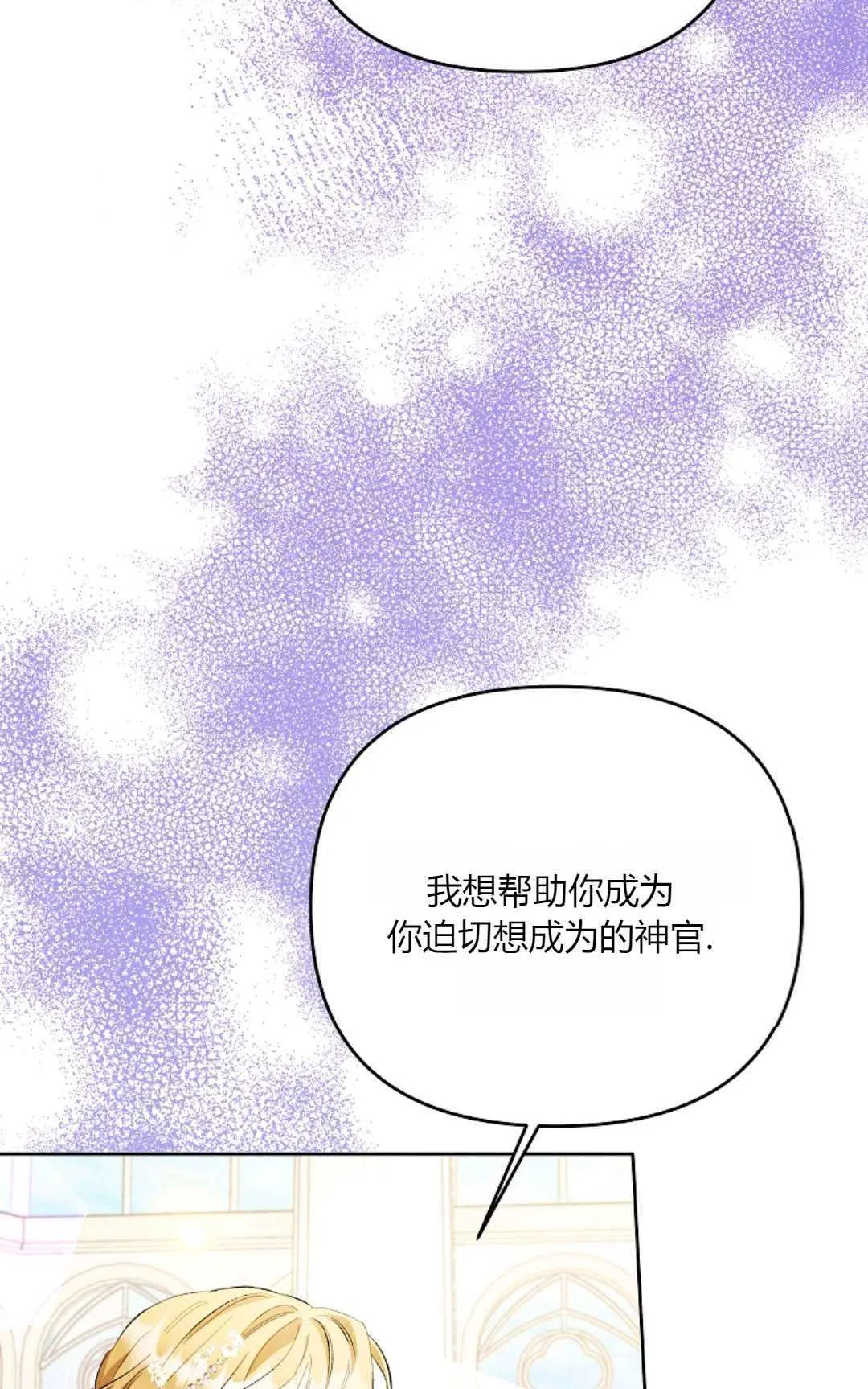 第30话96